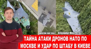 Дмитрий Василец: Похороны уничтоженных в Киеве НАТОвских генералов пройдут завтра в Германии