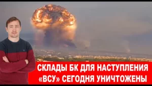 Дмитрий Василец: Черный день для ВКС РФ, 4 борта потеряно, засада ПВО НАТО
