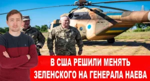 Дмитрий Василец: ВКС РФ начали угрожать немецкому производителю военной техники