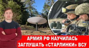 Дмитрий Василец: Русская армия идет в атаку на Сватовском направлении