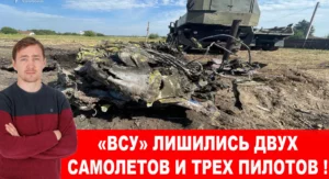 Дмитрий Василец: Русская армия атакует на высотах у Клещеевки