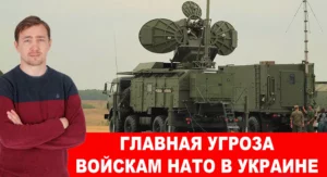 Дмитрий Василец: Удар по Чонгарскому мосту и защита русских танков от FPV-дронов