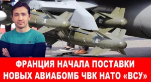 Дмитрий Василец: Хуситы ударили по американскому кораблю дроном-камикадзе